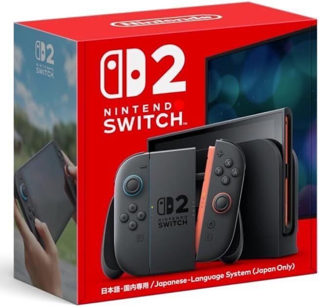 ⭐︎Nintendo Switch ⭐︎計3台⭐︎カセット2本⭐︎おまけ多数⭐︎ 2026年版】Nintendo Switch 2 楽天ブックスの在庫・価格・最速入手方法