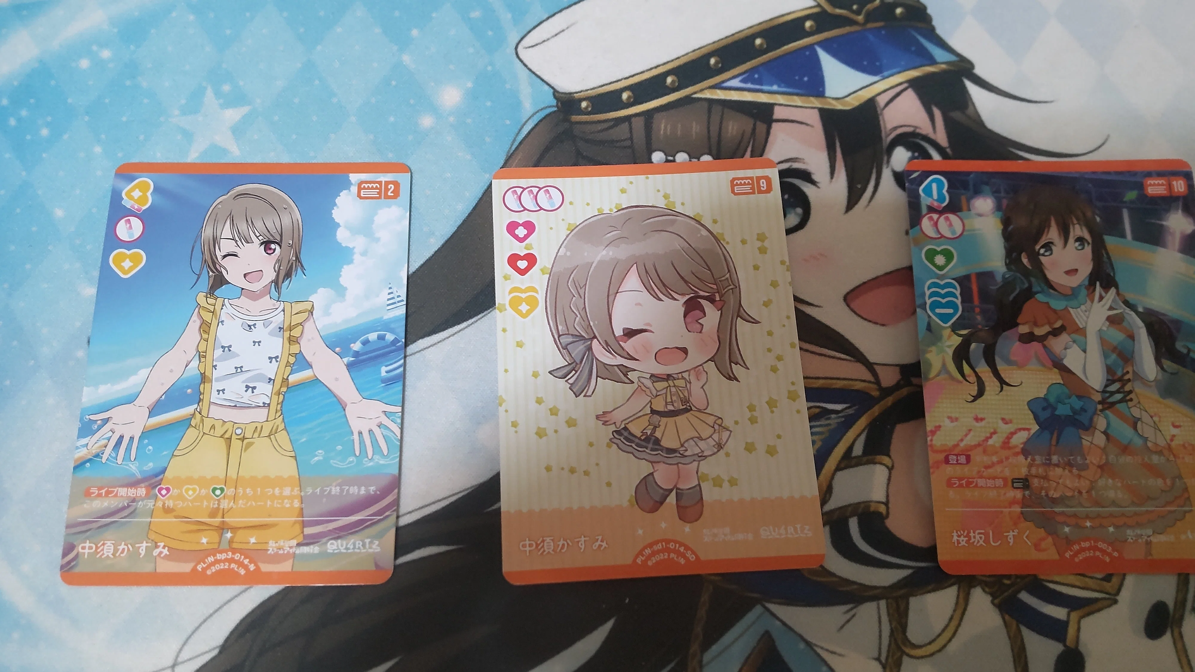 桜坂しずくデッキ(SolitudeRainデッキ)を紹介します！！！｜タマー