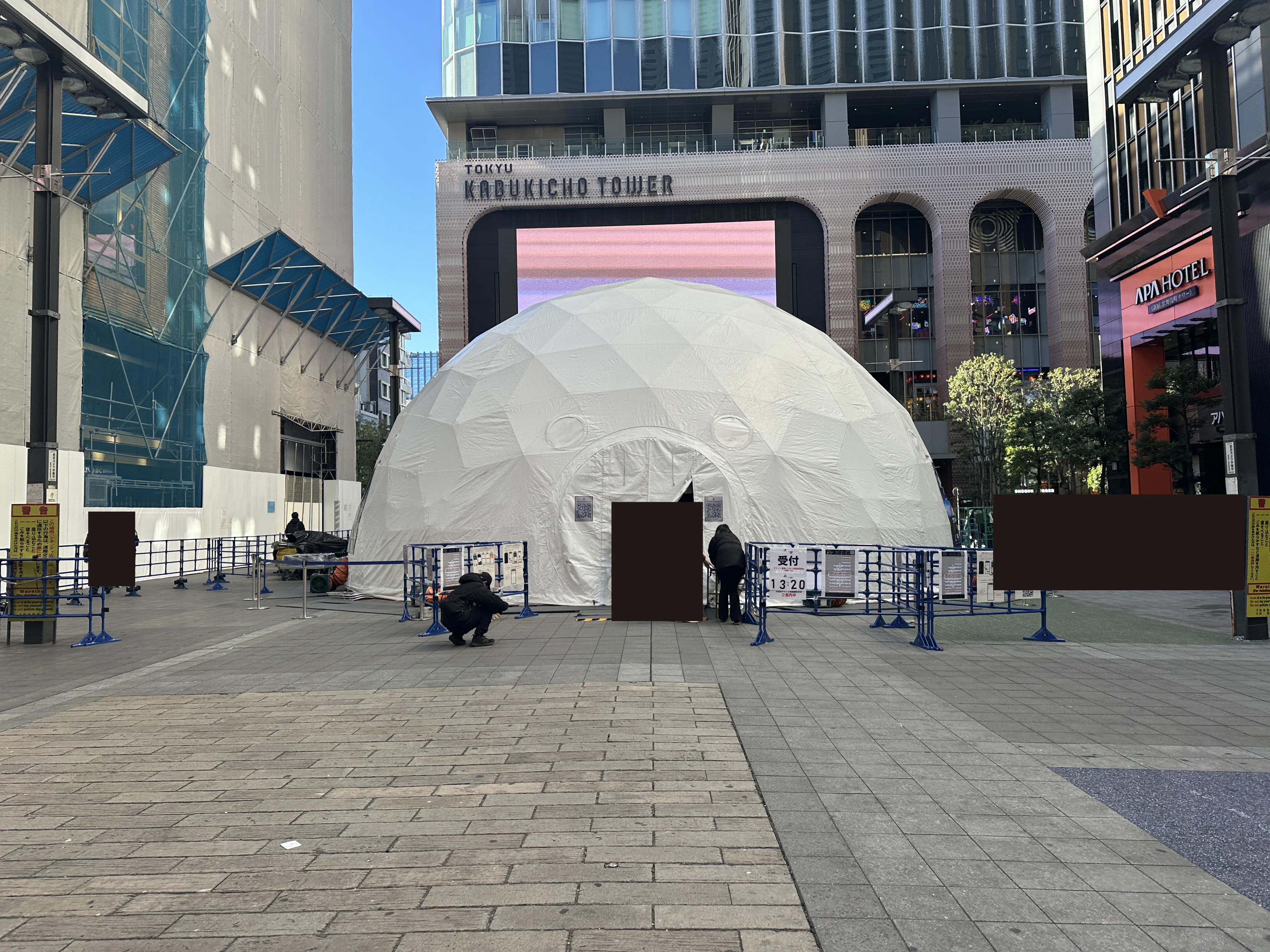 ワールド探索日記2026 vol.1「PULSE DOME」｜FUKUKOZY