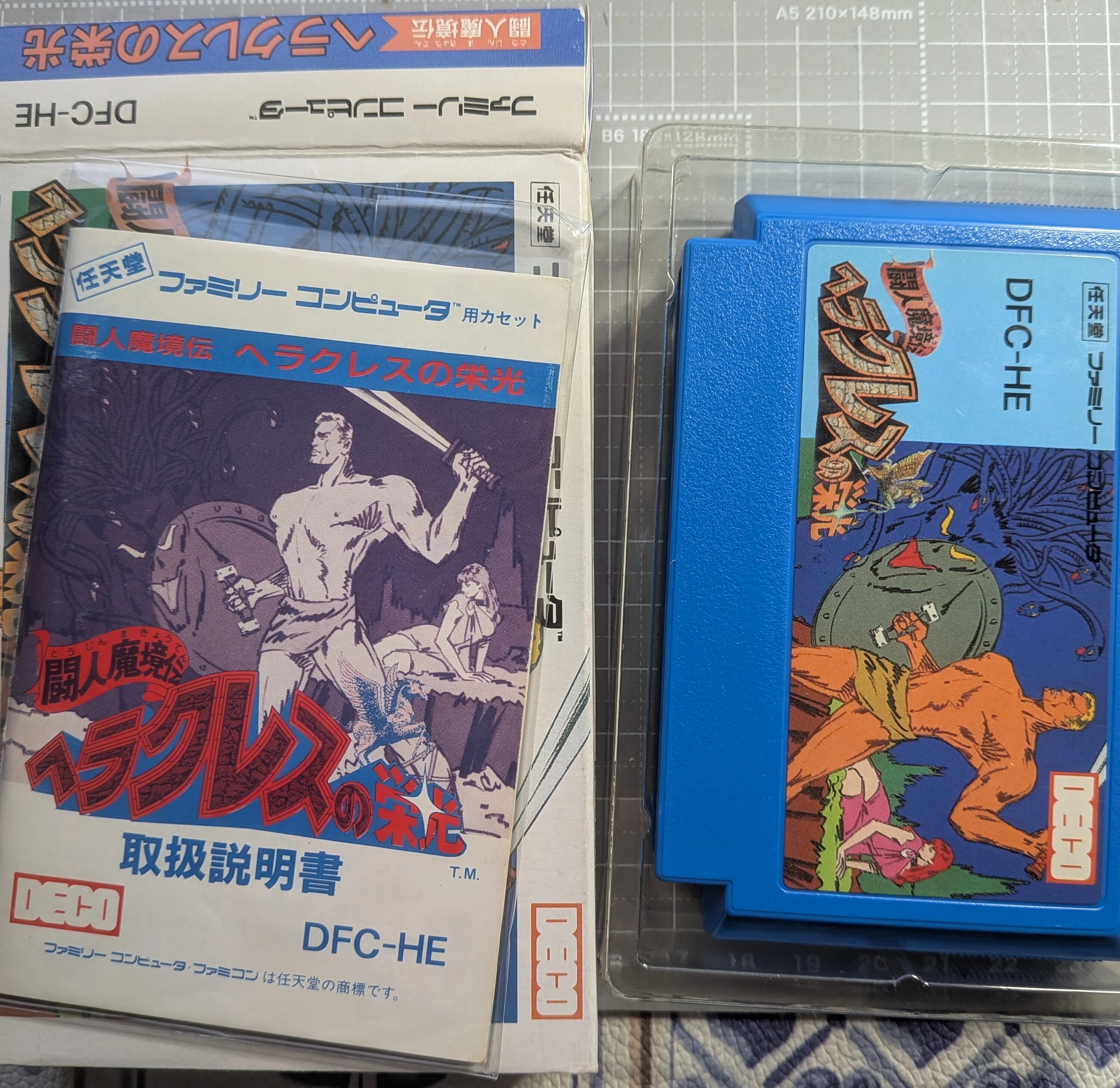 2026年、レトロゲームと一緒にスタート。 ブリンクとナディアが連れ