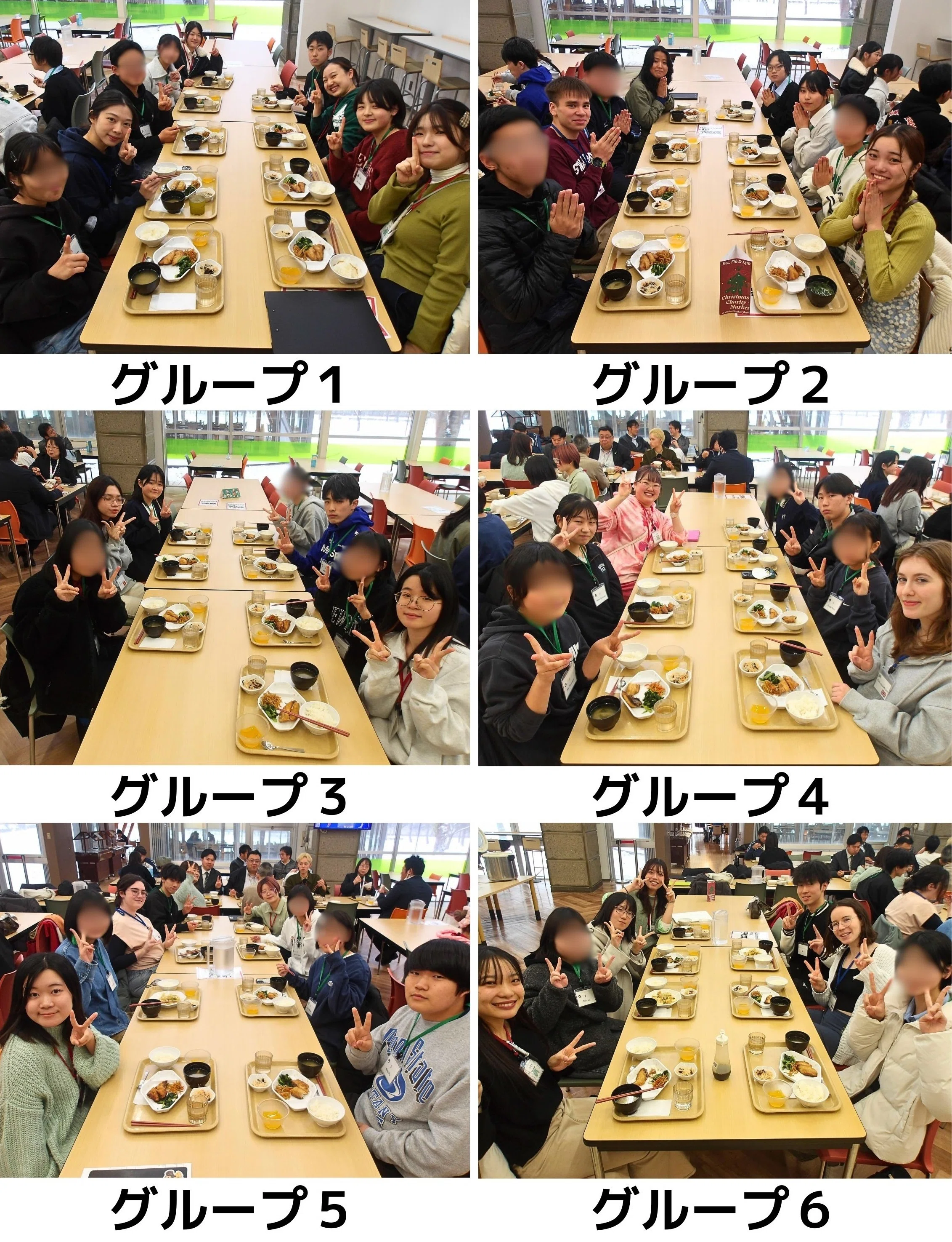 T×ACTION】国際教養大学のイングリッシュ・ビレッジに参加しました
