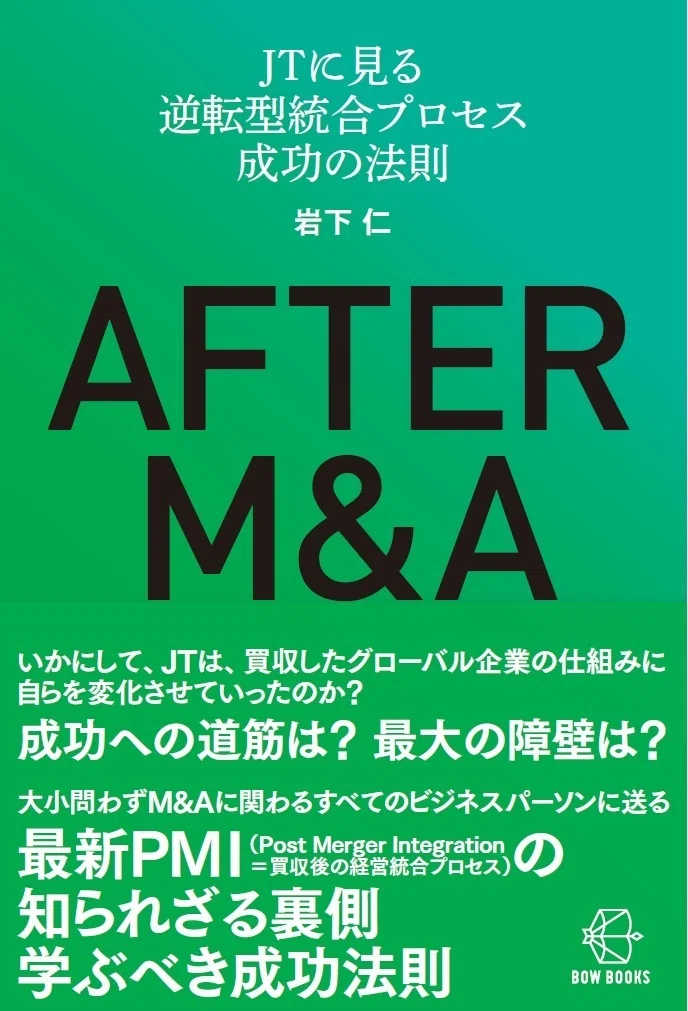 経理×AI入門』『リース会計基準ガイドブック』他全9点！ 中央経済社
