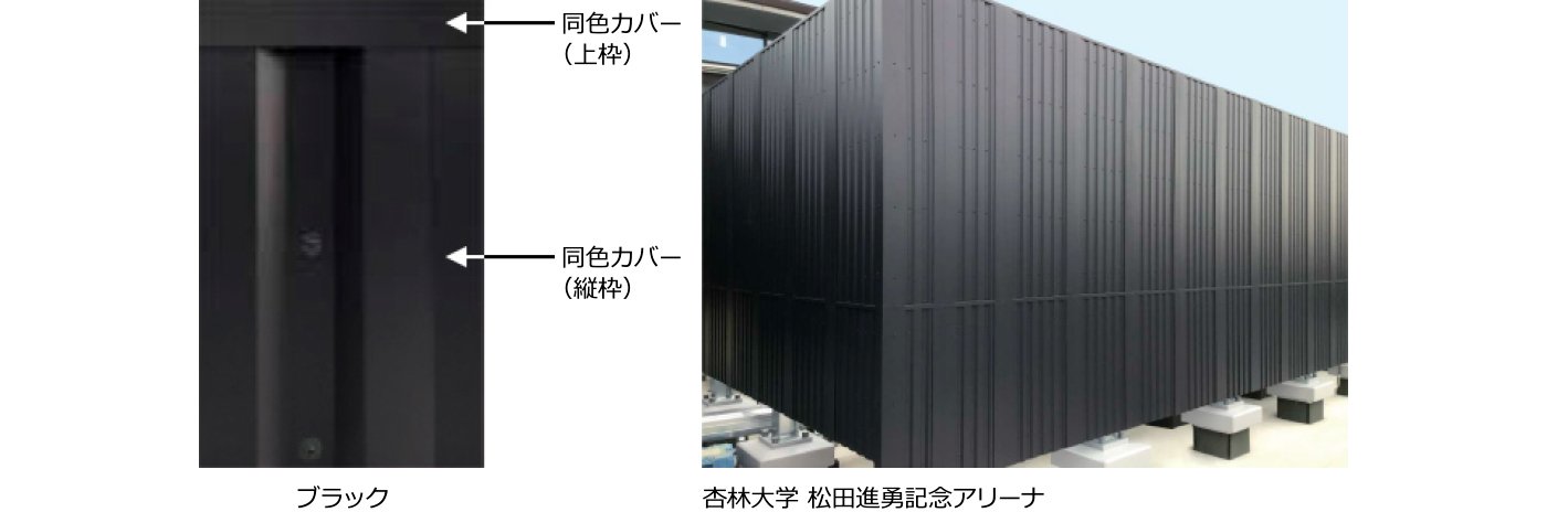 防音パネル ブラック 快適な音空間をつくる～防音パネル導入のすすめ～｜エービーシー商会