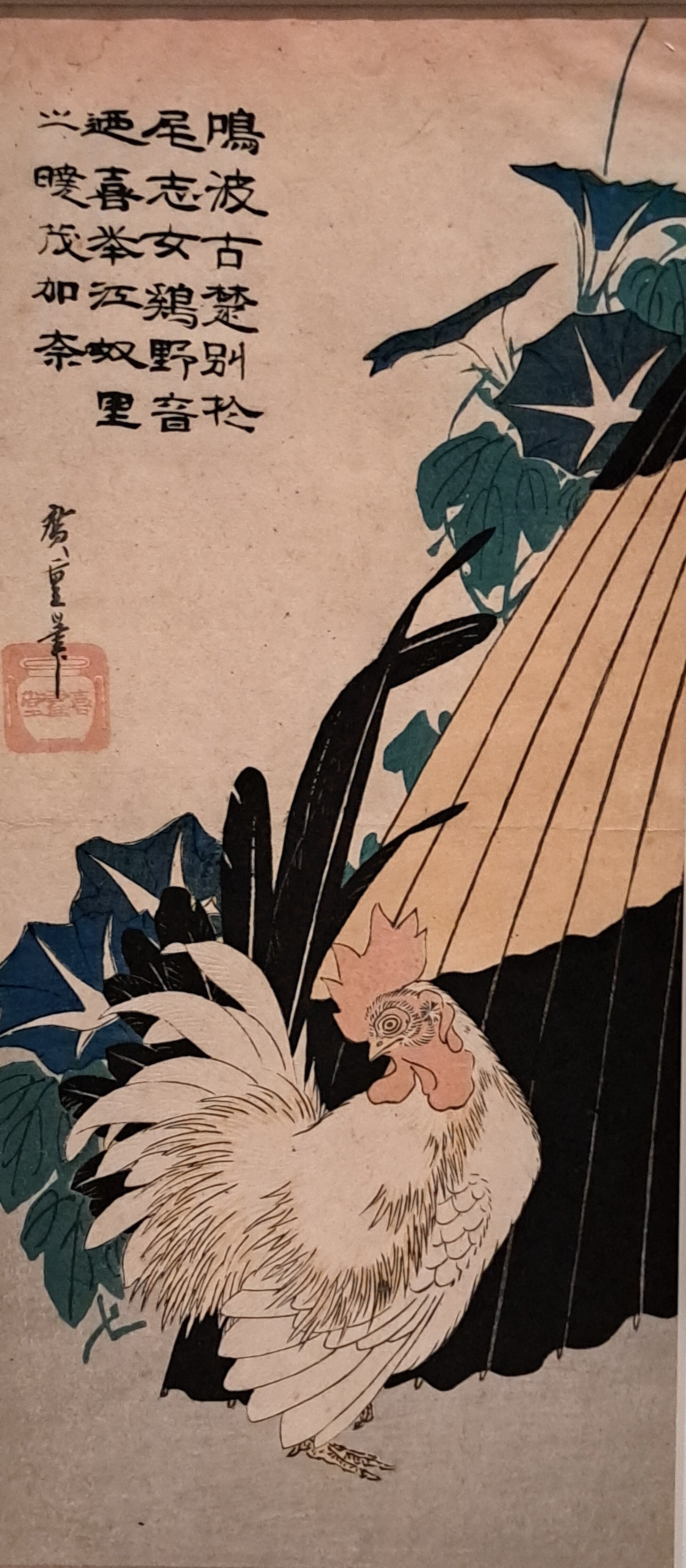 植物画とは何か＞（4）ー4：「花鳥画」の美の由来。｜わたなべ・えいいち