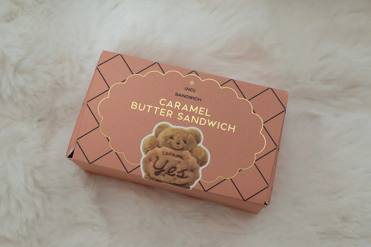 I've become a captive of (NO) RAISIN SANDWICH｜mysigdays | mochi
