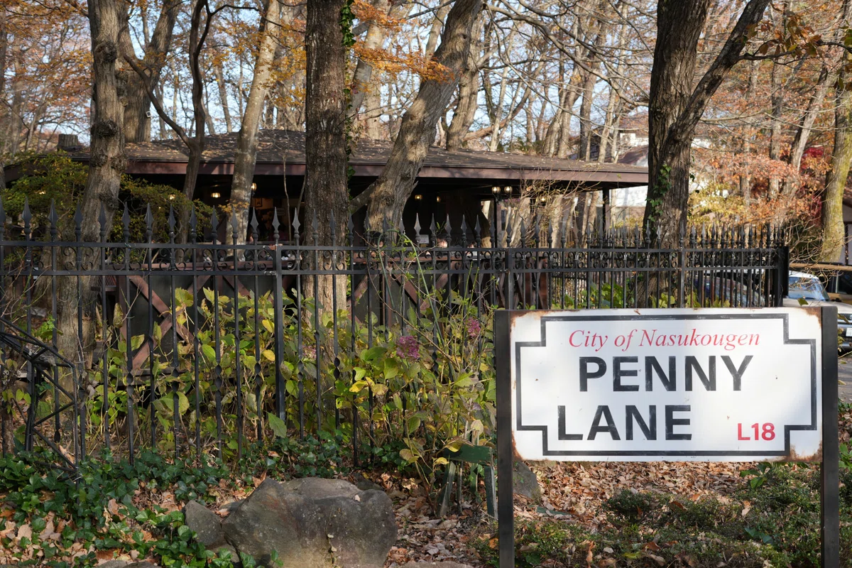 那須塩原 PENNY LANE ペニーレイン