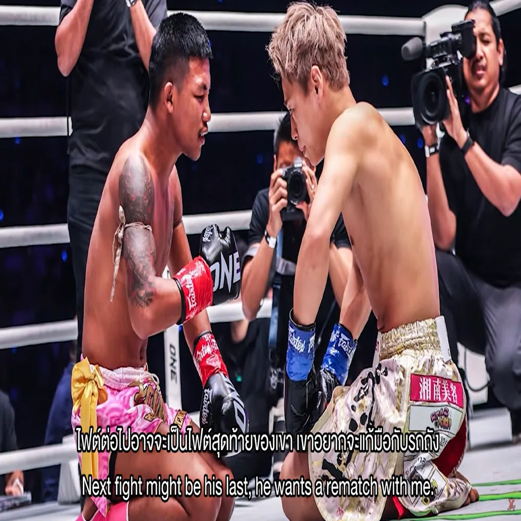 Fairtex ムエタイショーツ ロッタンモデル　武尊戦着用 Fairtex ムエタイショーツ ロッタンモデル 武尊戦着用 【公式通販】