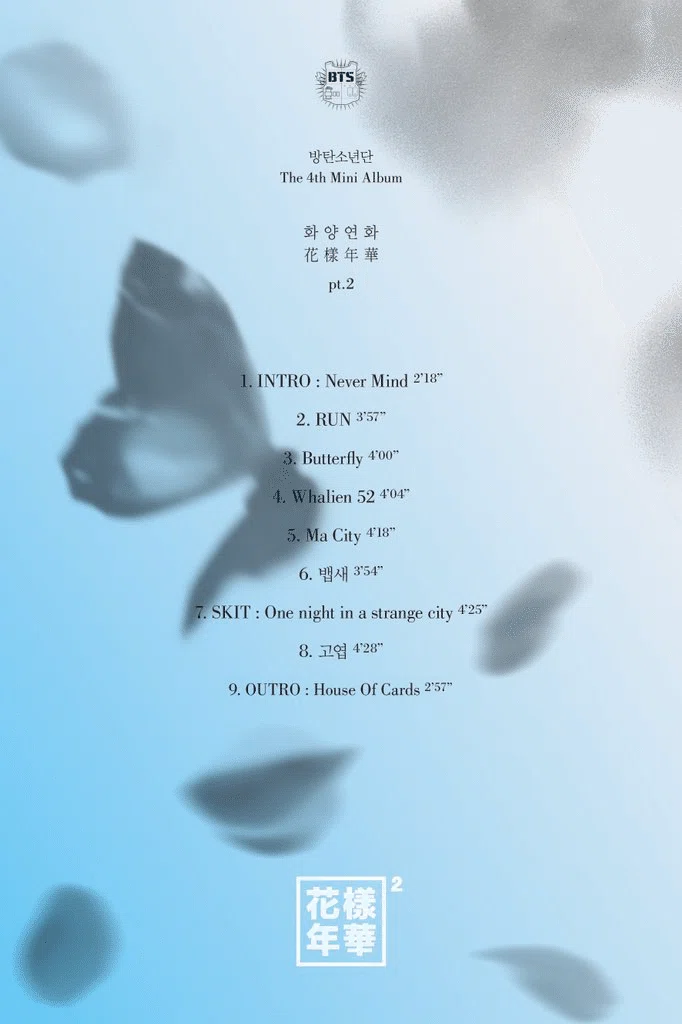 BTS2015[花樣年華 pt.2]｜beforesunrise59