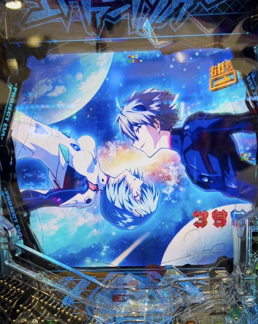 e新世紀エヴァンゲリオン～はじまりの記憶～」コラム② エヴァの魅力と