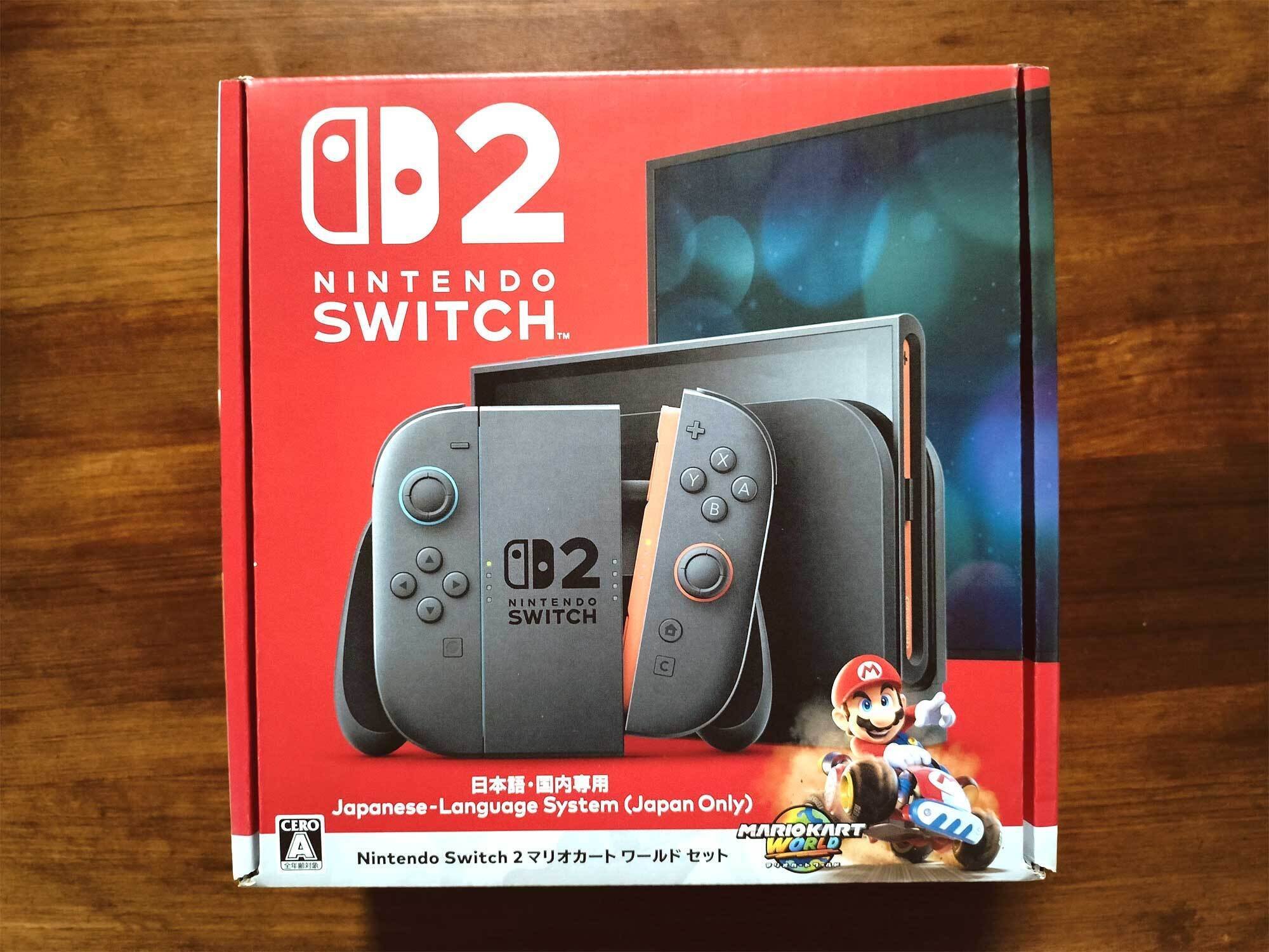 発売中止発表になったSwitch2 マリオワールドセットが、定価で売ってた