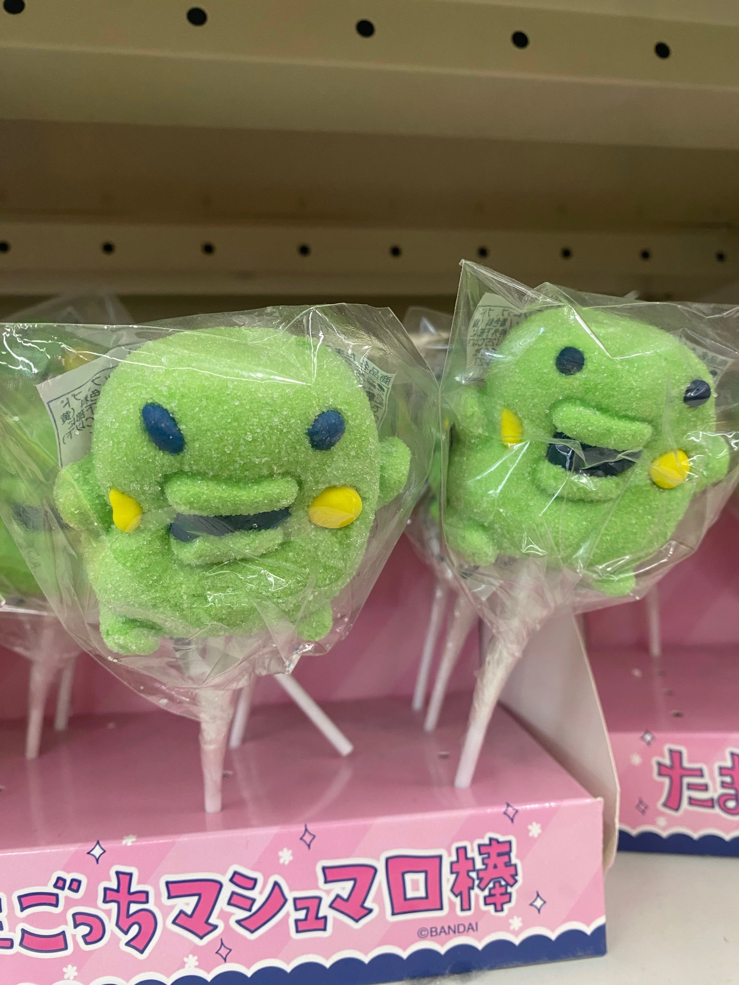 くちぱっち(善)とくちぱっち(悪)｜さけさも