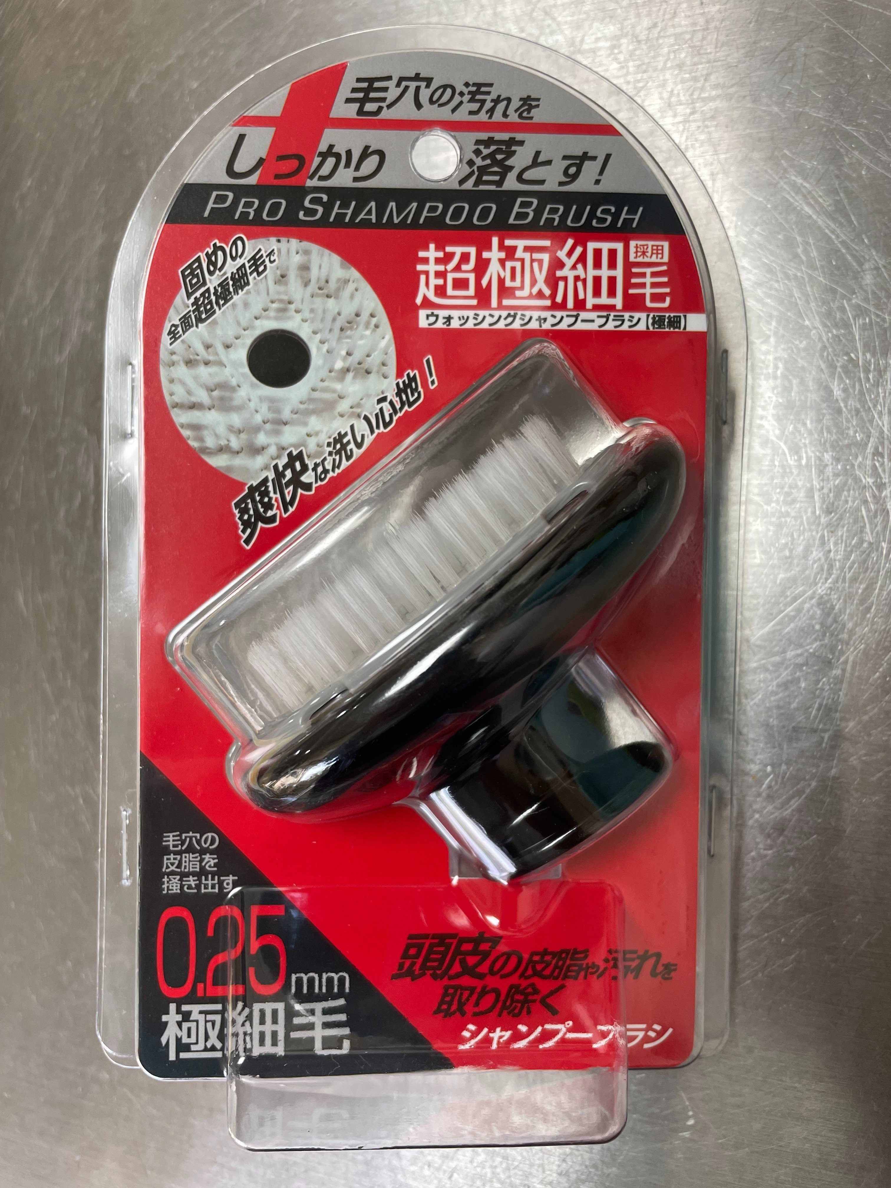 PROTECブラシ難民の旅が終わる時｜usacci