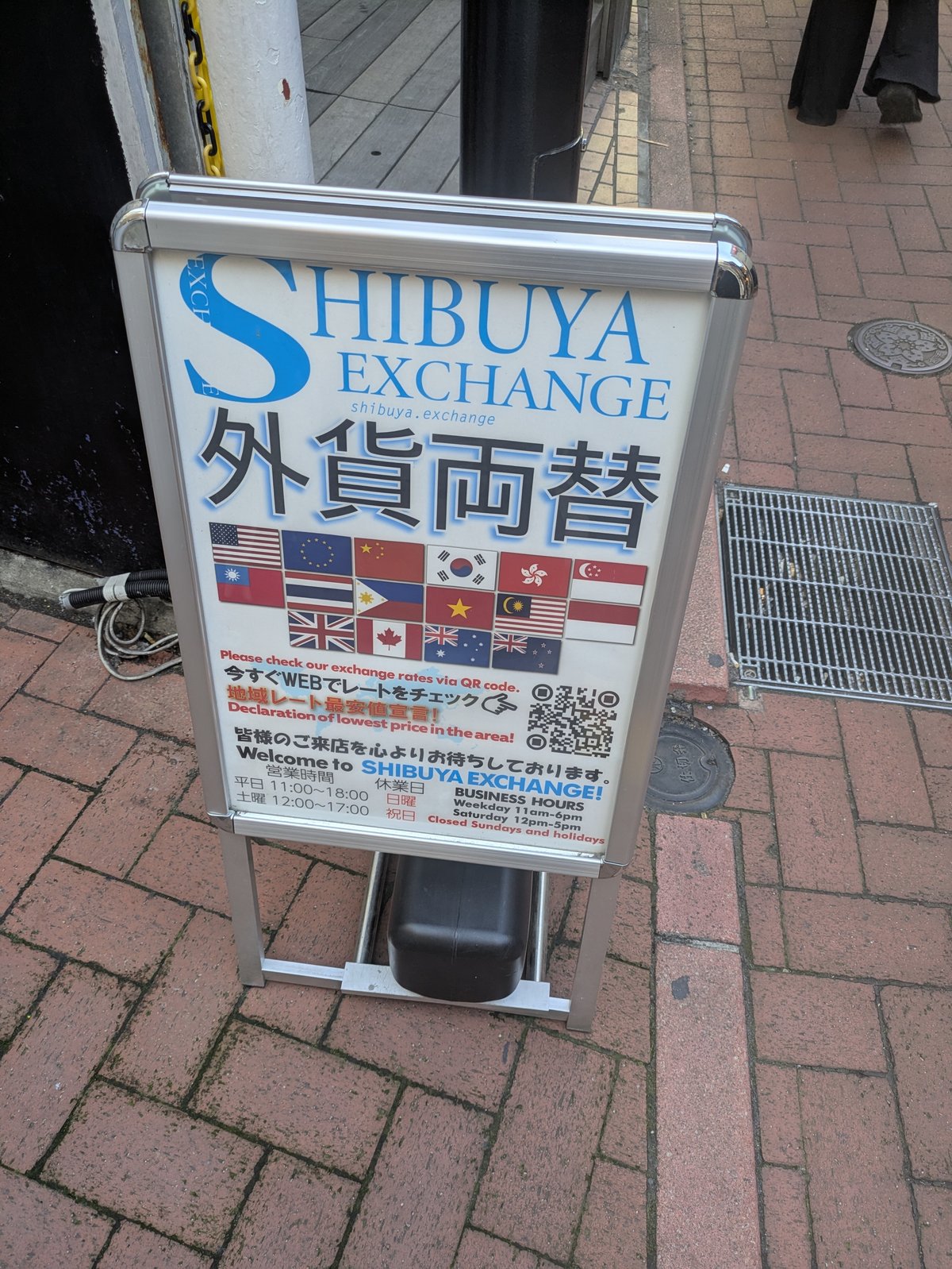 ハワイ旅行】円は本当に弱くなりました（二万円で125ドル）。｜作務衣有戸満 Sam.E.Artoman🏄