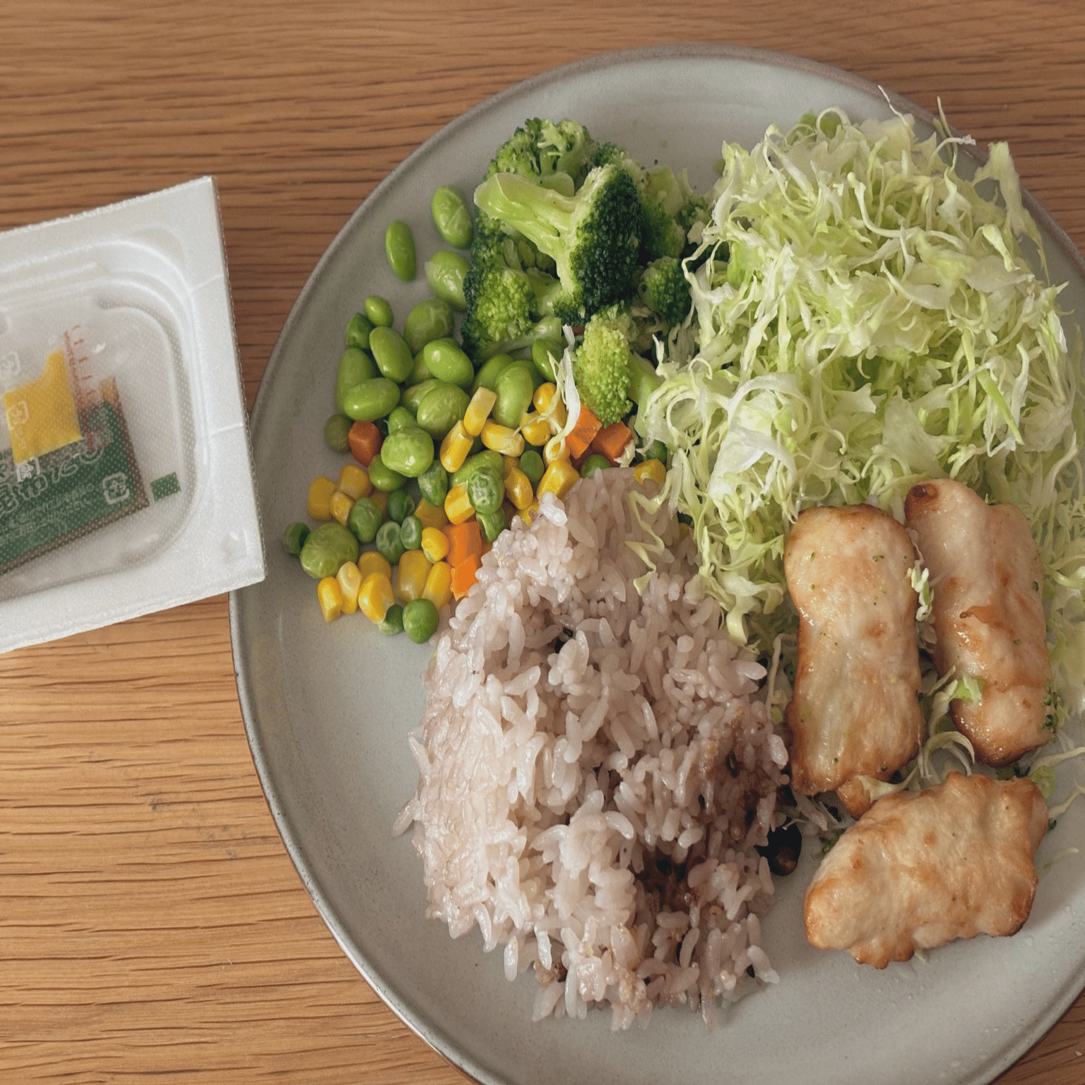 26.01.16(金) ダイエット4日目｜もぐちゃみ