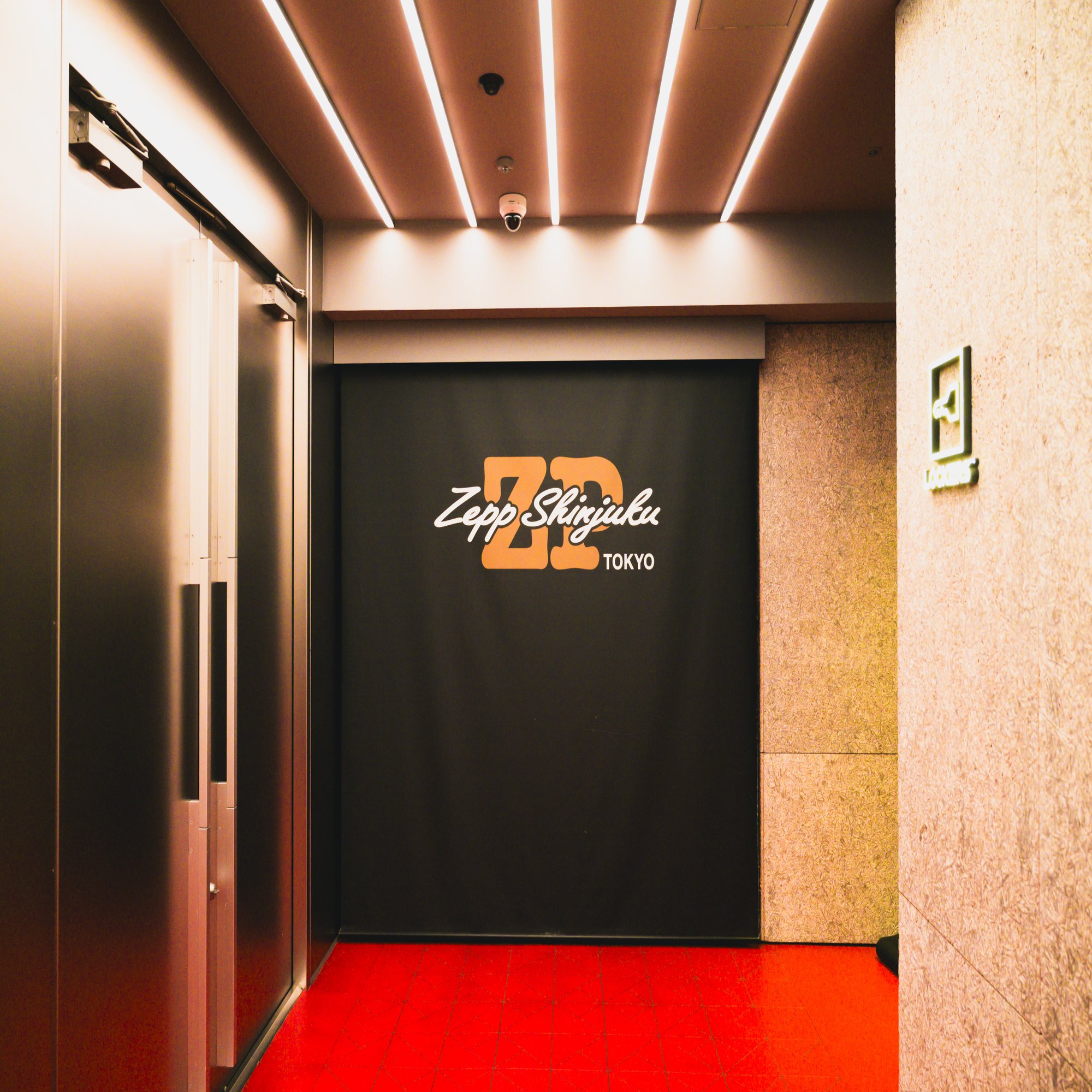 Zepp Shinjuku (TOKYO) ”完全ナビ！ 最も新しいZeppホールをナビゲーターと歩く｜ソニー・ミュージックエンタテインメント │  Cocotame Plus