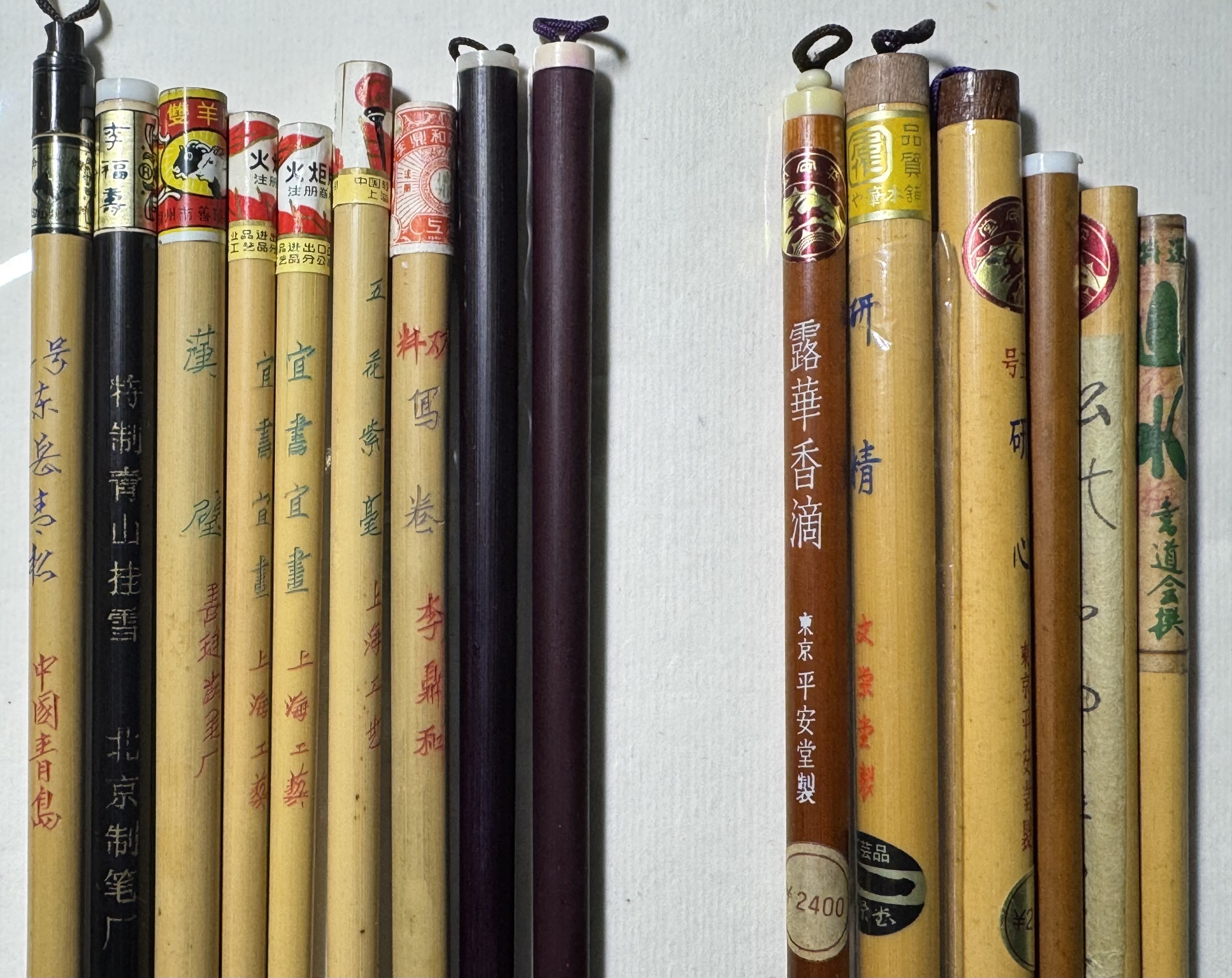 わたしの硯と墨の戯れ｜まんぼう