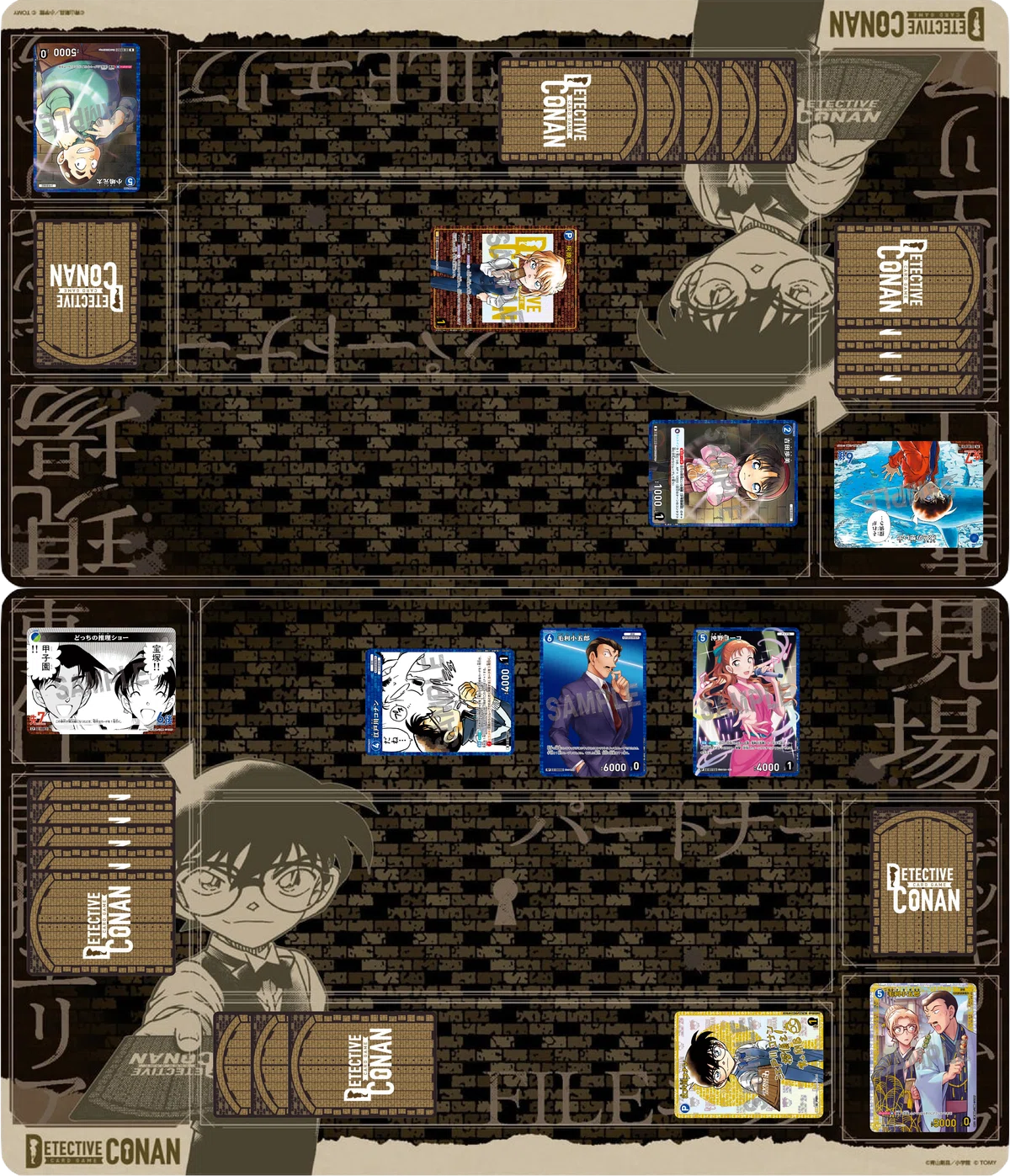 名探偵コナンカードゲーム 毛利小五郎青緑デッキ(構築済み) 探偵マスターズで使った青緑小五郎アグロの話｜ウィル@コナンTCGアプリ