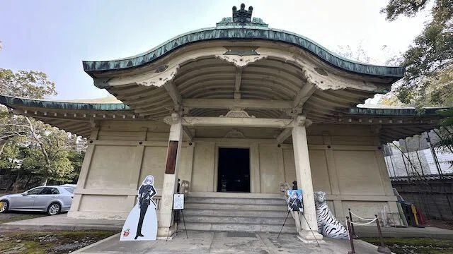 日本刀の名物｢骨喰藤四郎｣（実物）が「京の冬の旅」で公開中。豊国神社
