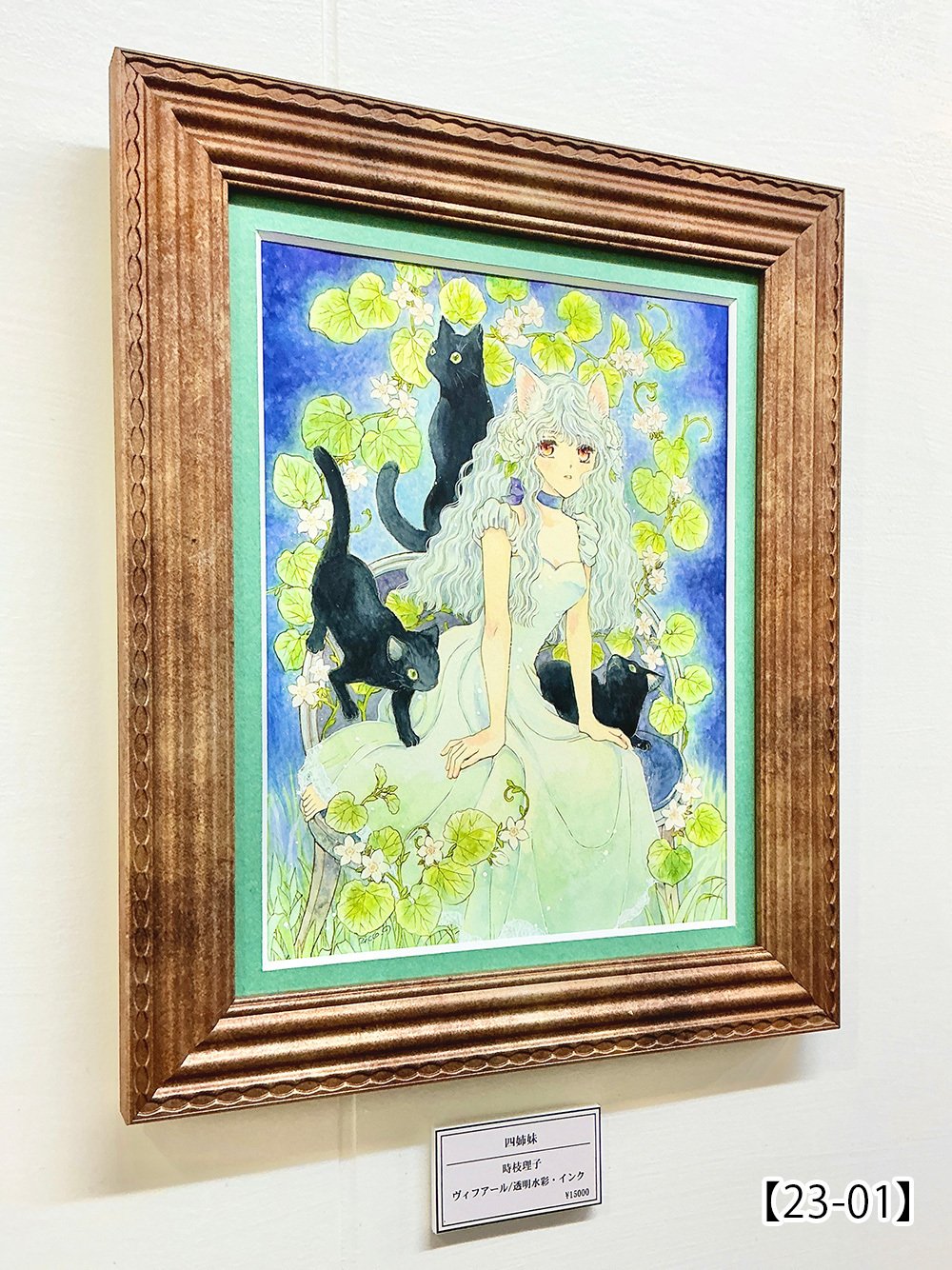 第67回公募展【 アルビノの森 】作品紹介ページ04｜galleryTetoTeto