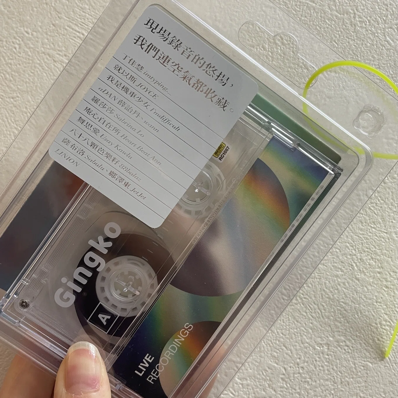 台湾的音楽 台北レコード店探訪 誠品音楽｜石井由紀子 Yukiko Ishii