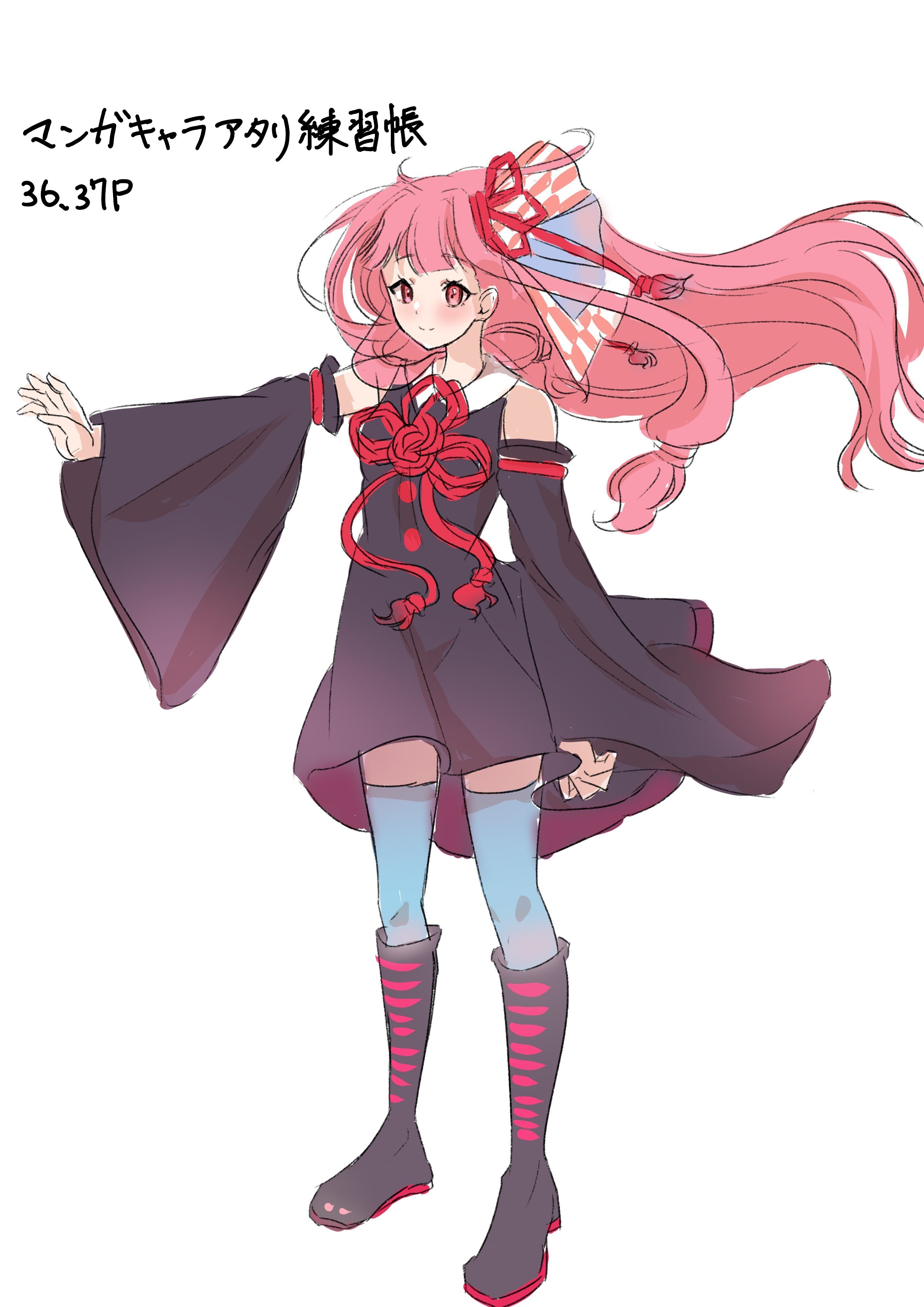 諦められなかったので画力向上目指して練習した人｜もゆる。@イラスト