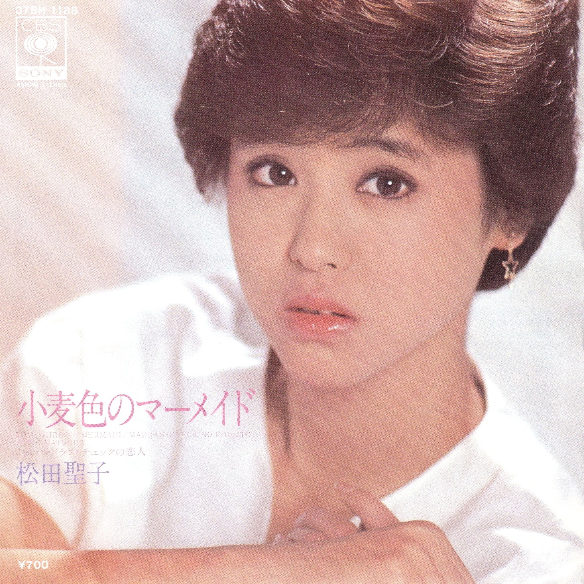 松田聖子の7インチコレクション（17枚）｜リョウアライ