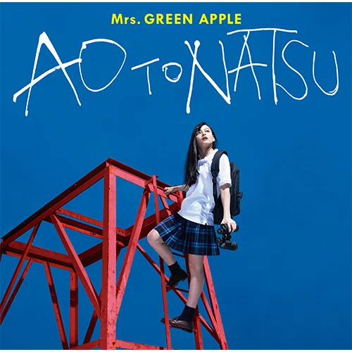 完全ガイド】Mrs. GREEN APPLE（ミセス・グリーン・アップル）の魅力と