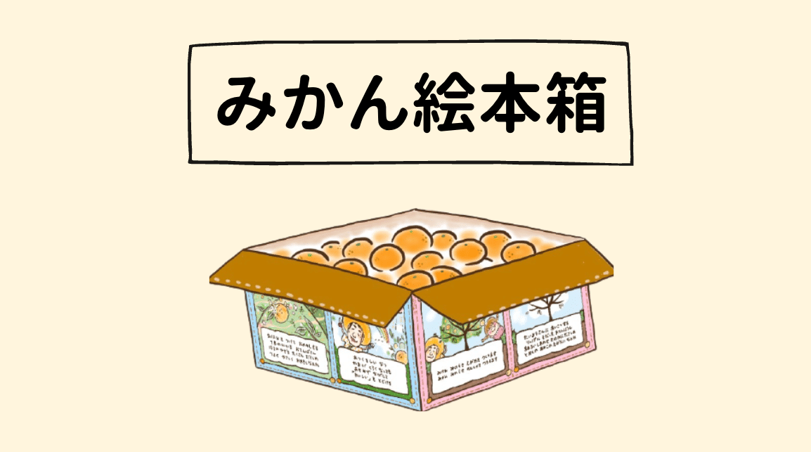 大根をプロデュース016｜じょう#プロデュースチャンス