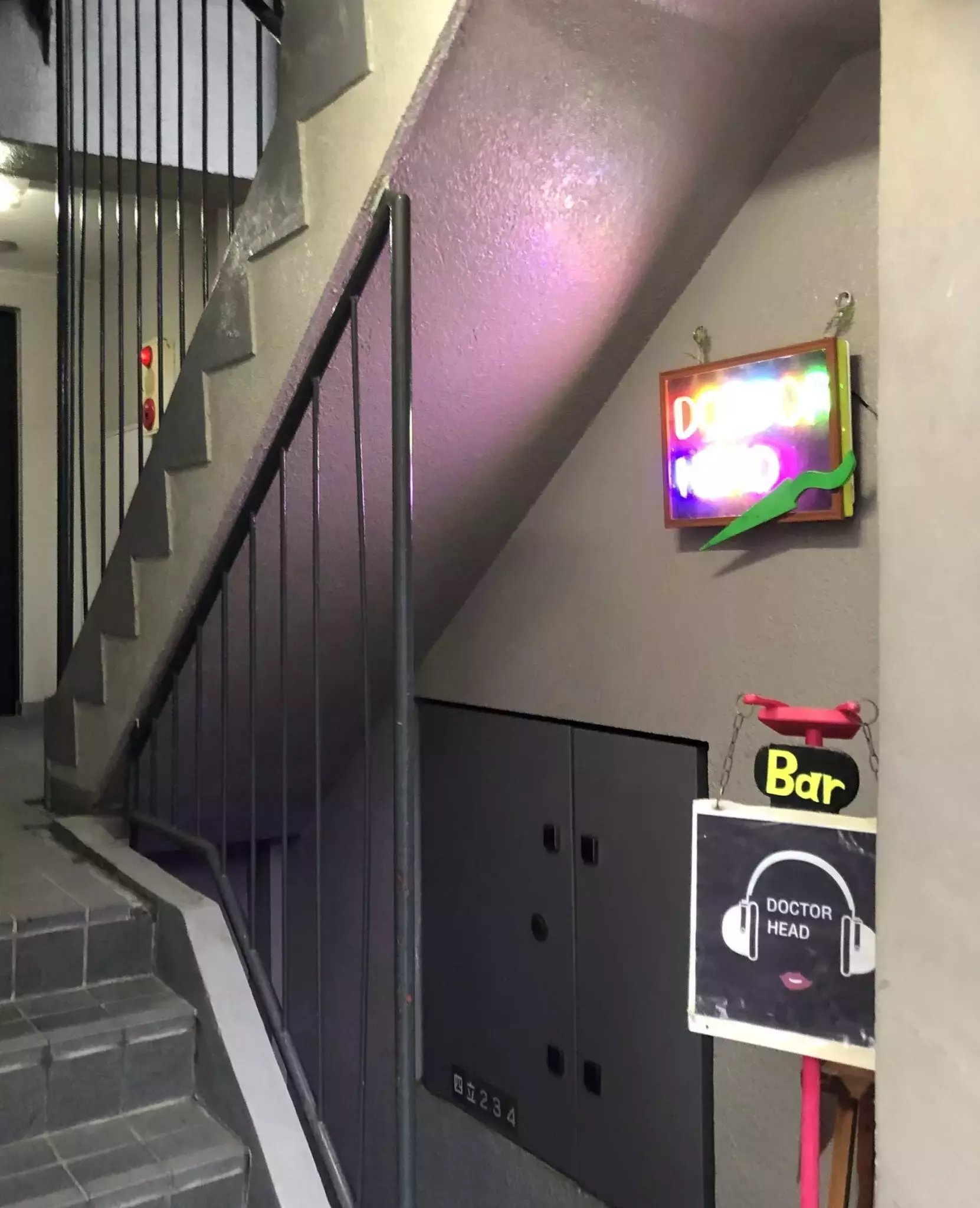 沢山のご予約ありがとうございました！小沢健二さんの 『日比谷野音の