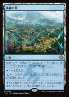 統率者戦】≪謎の解明者、ジモーン≫デッキ最新版（ブラケット3