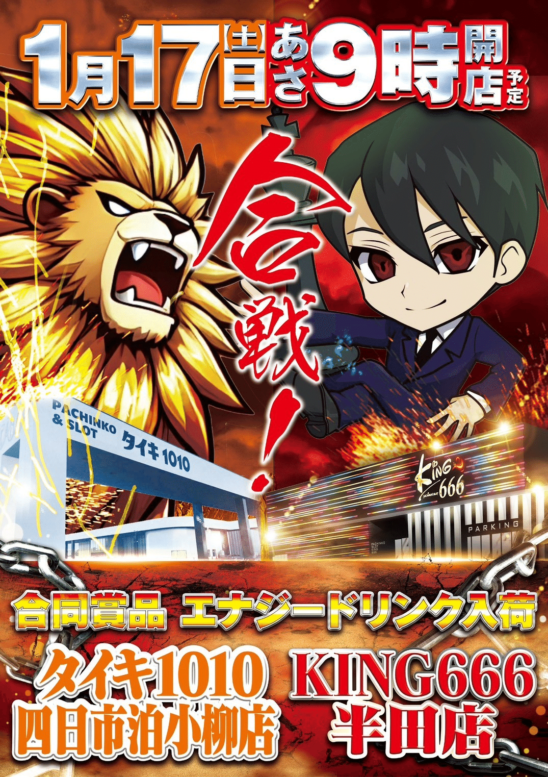 カスタム無しの判別って難しいですよね｜キング666handa