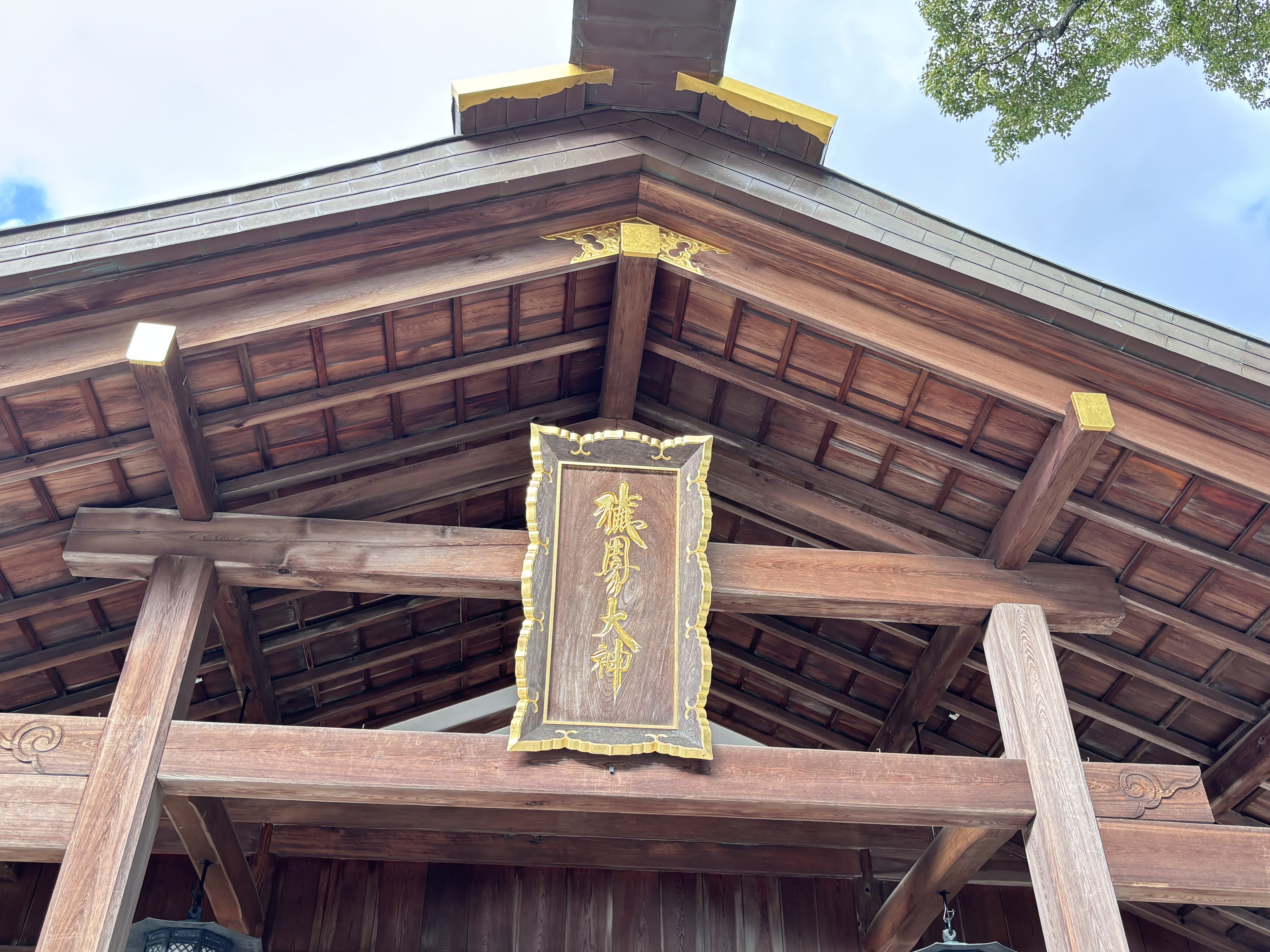 猿田彦神社・佐瑠女神社｜村木藤志郎