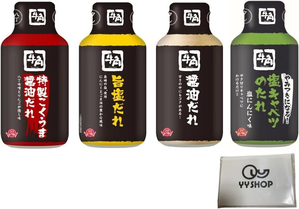 フードレーベル 牛角 4種セット 特製こくうま醤油だれ 210g 旨塩だれ 210g 醤油だれ 210g 塩キャベツのたれ 210g + オリジナルティッシュ付 商品写真画像