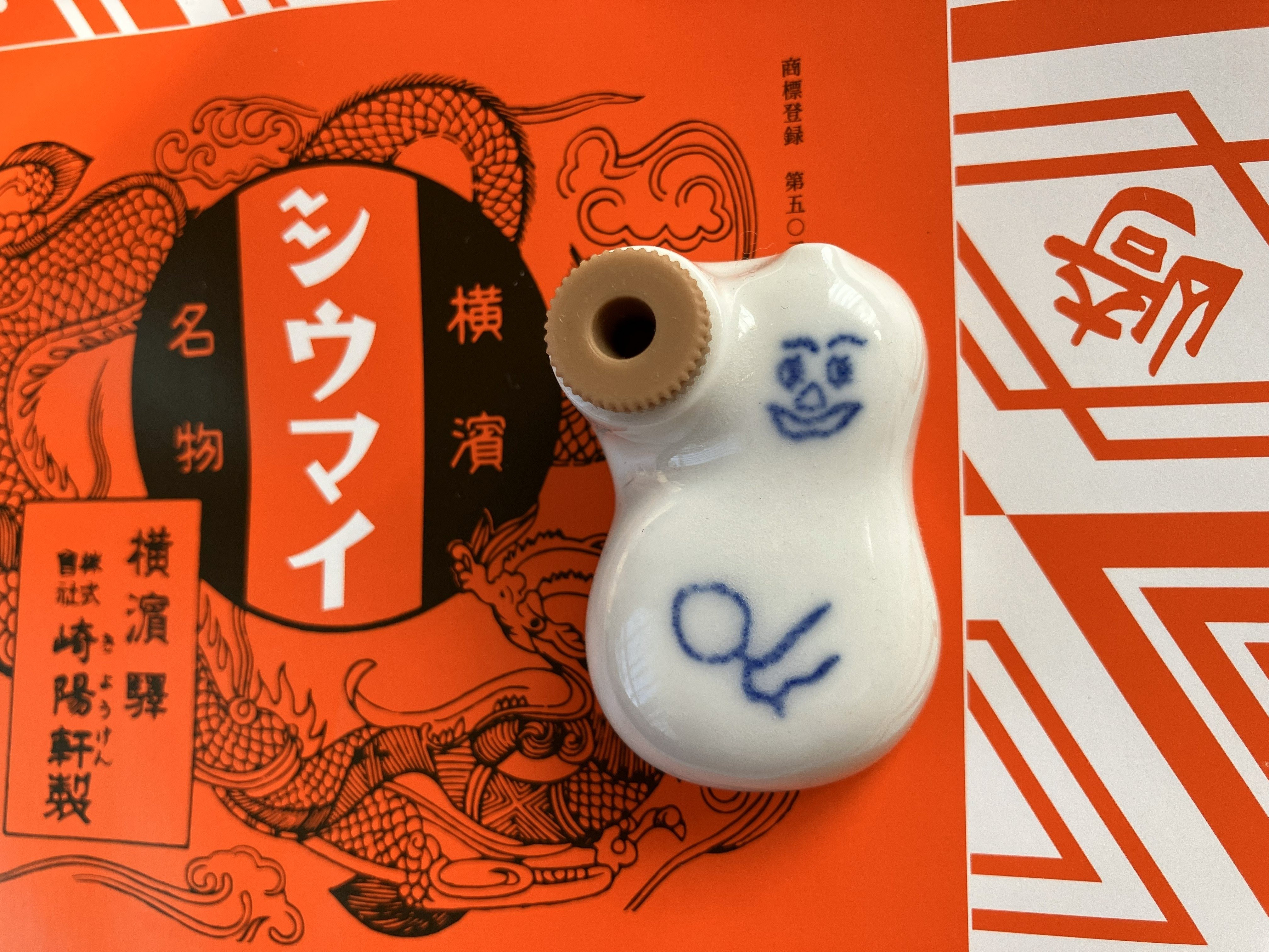 ひょうちゃん㉝】風船｜margrete@高校世界史教員