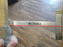 本来の弦の長さの決め方【弓道指導者様必見】｜グラスファイバー弓のミヤタ