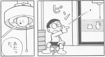 あらかじめnote】まだまだあった！？のび太の特技5選【ドラえもん