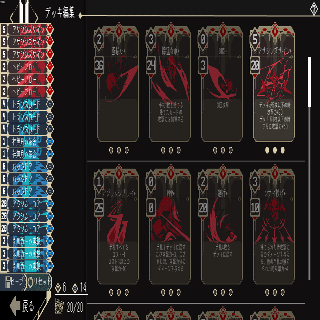 ちんぱんじーデッキ One Turn Kill」攻略 実績解除 デッキ（ワンターンキル）｜ぽん