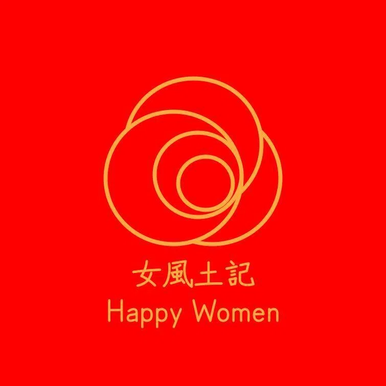 女風土記　Happywomen