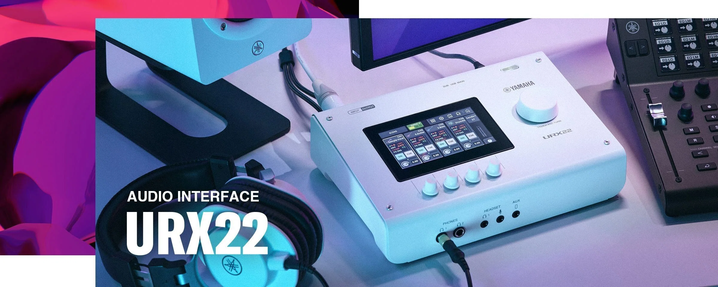 VTuberがみるYamahaの新オーディオインターフェイス【 URX22 URX44