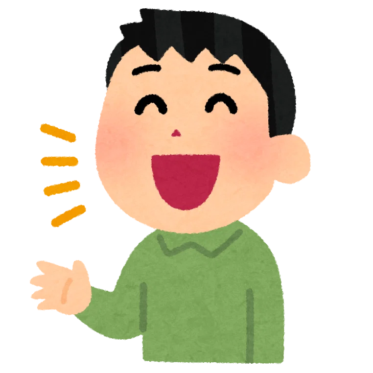 便利なデュエマ言葉｜本家