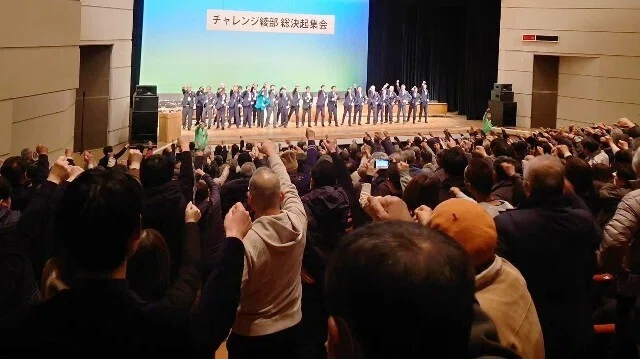 石破前首相の応援演説（全文）｜綾部市長（京都府）四方源太郎