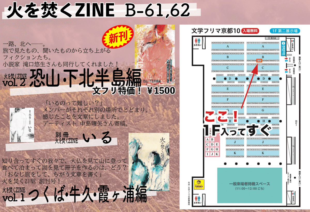 地に落ちたぷりん ページ 地に落ちたぷりん ページ 地に落ちたぷりん ページ 地に落ちた