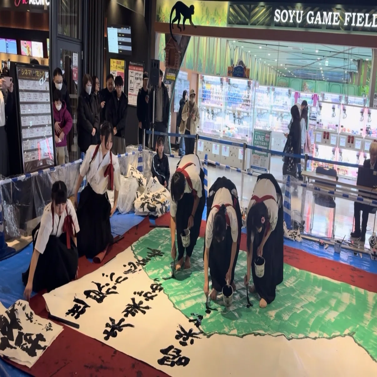 部活動と地域のつながり｜北海道旭川商業高等学校