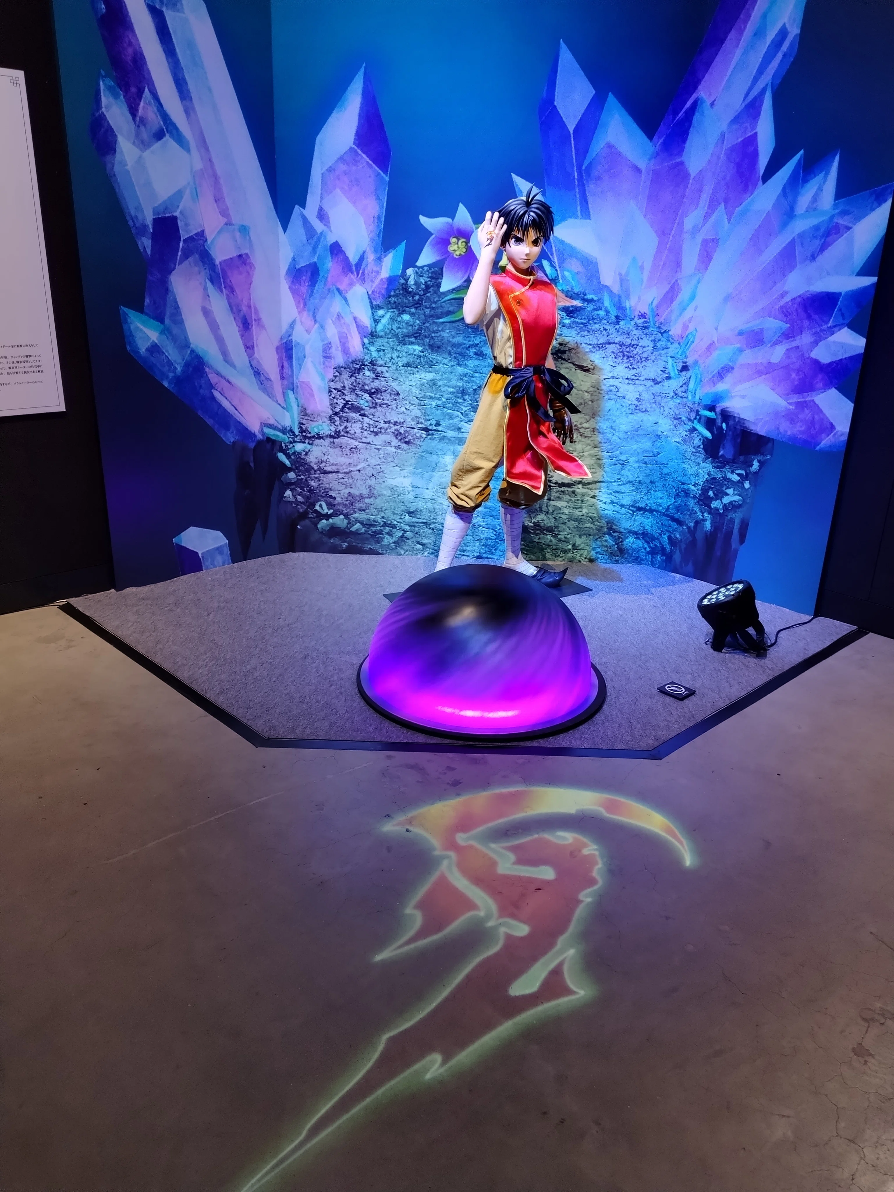 北海道から東京へ、ひたすら展示を見ていた話(幻想水滸伝展)｜コクリコ