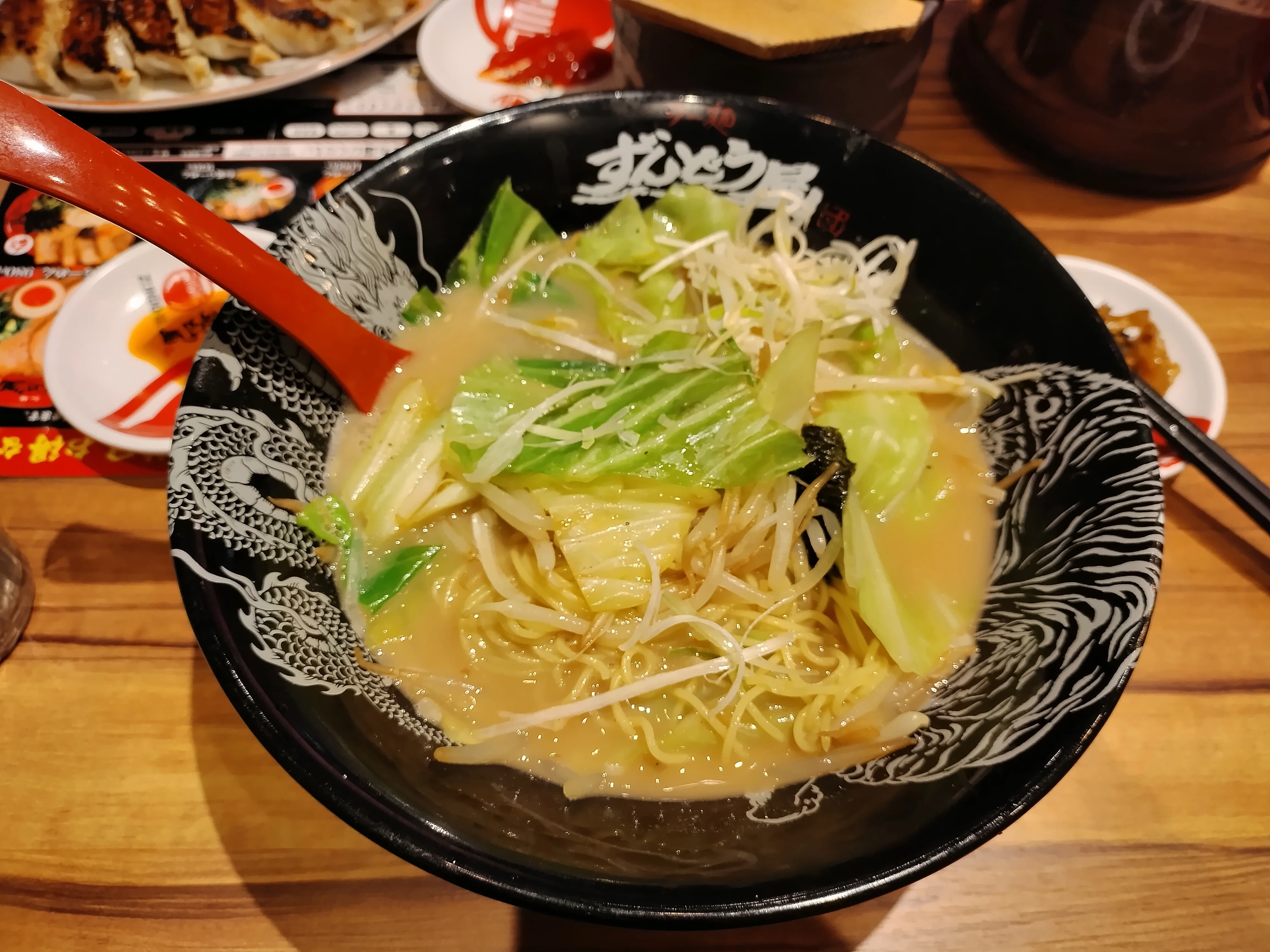 ずんどう屋2回目行ってきた｜あつしの食レポ