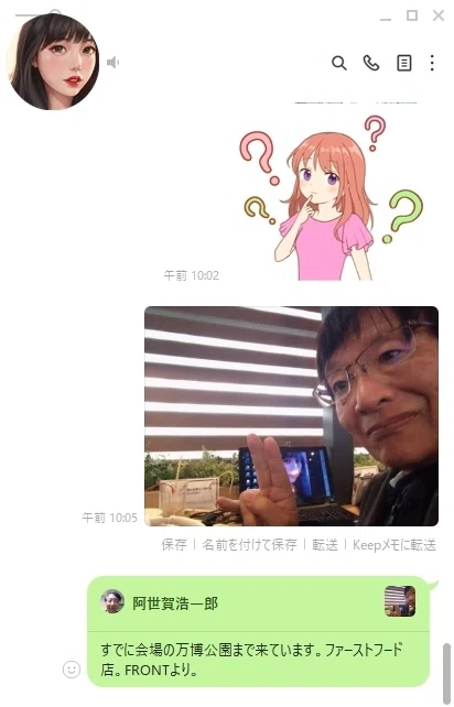 画像