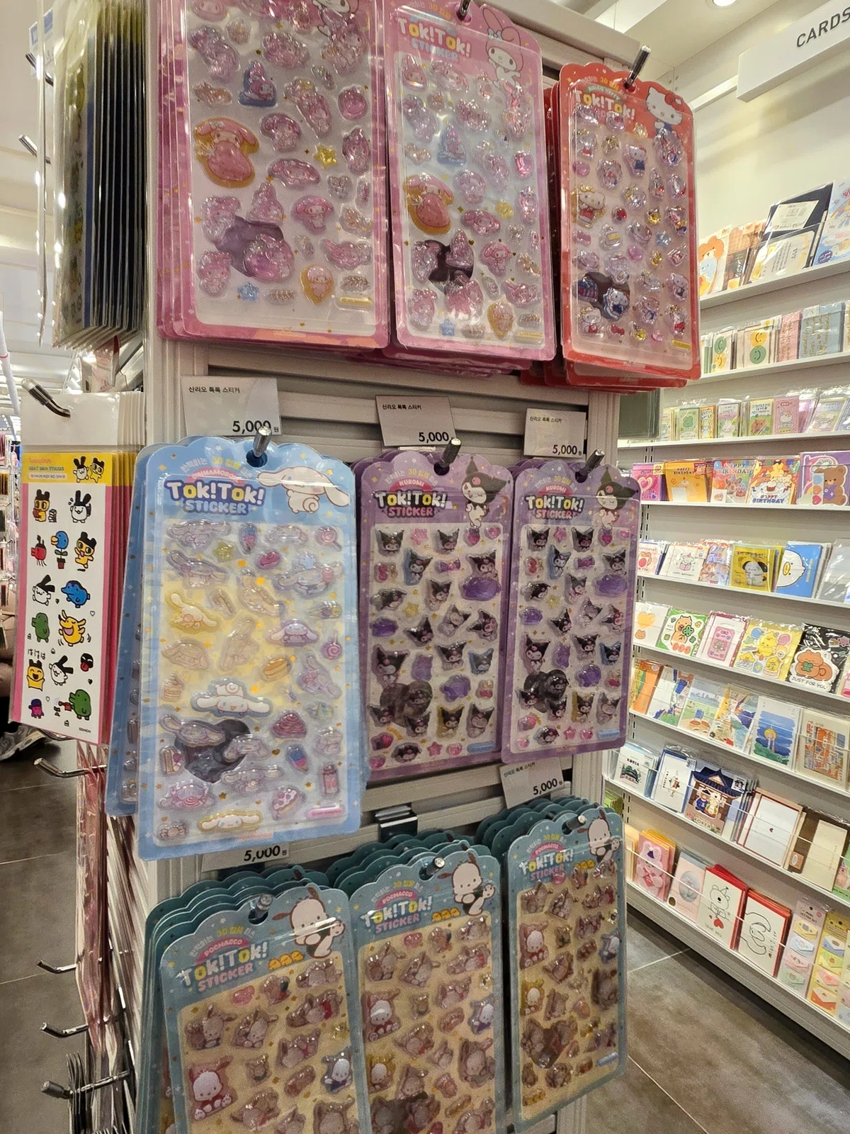 [2026 Latest] A Must-Read for Bonbon Drop Sticker Refugees | Where to ...