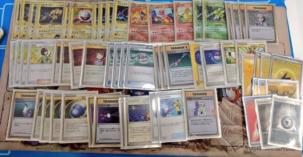 旧裏？]新裏のみ旧裏デッキ考察[プレイジム殿堂対応]｜タコトプス