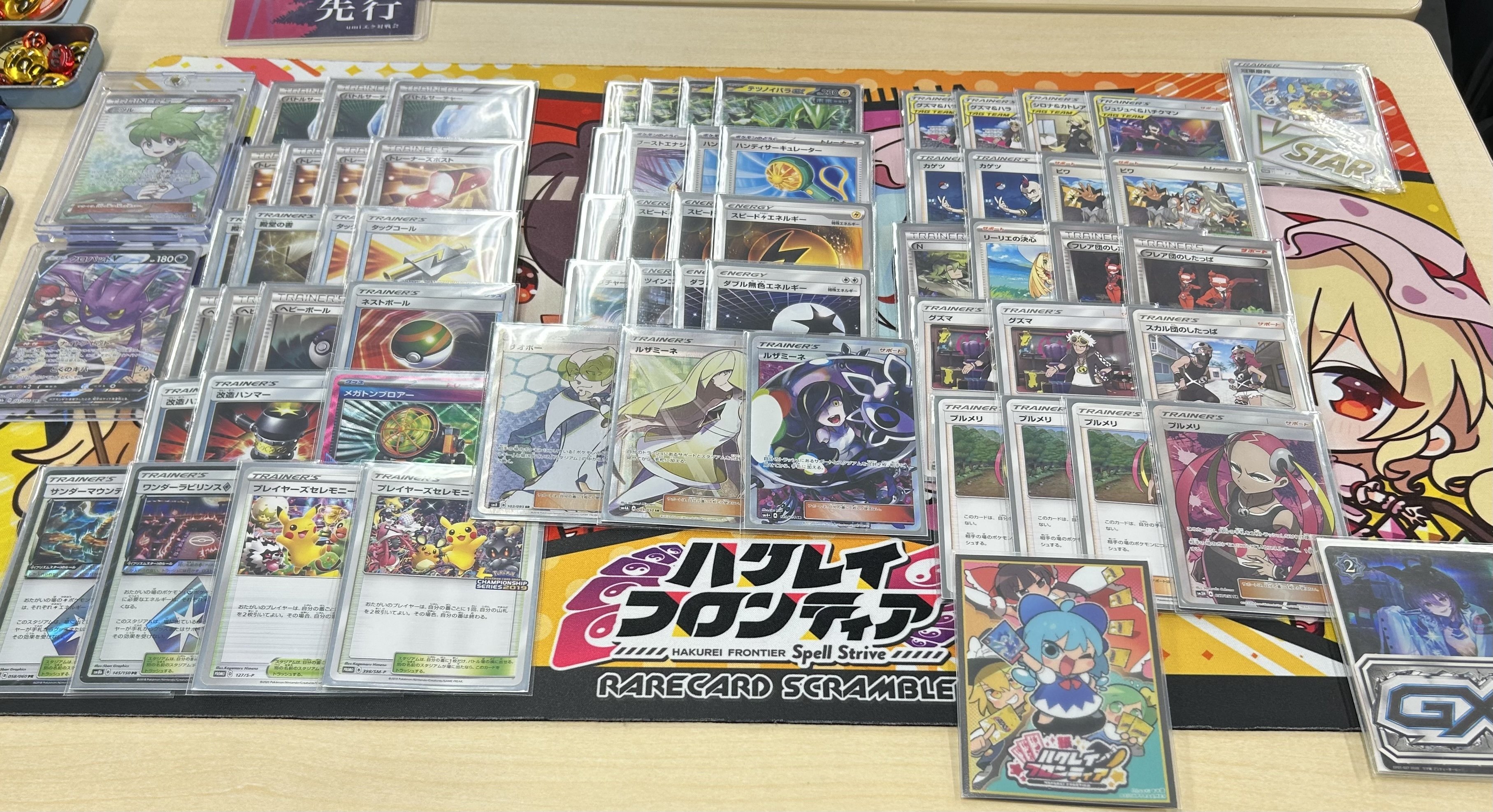 ポケモンカード エクストラ まとめ ポケカ/エクストラ】umiエク対戦会in東京 参加レポート｜G