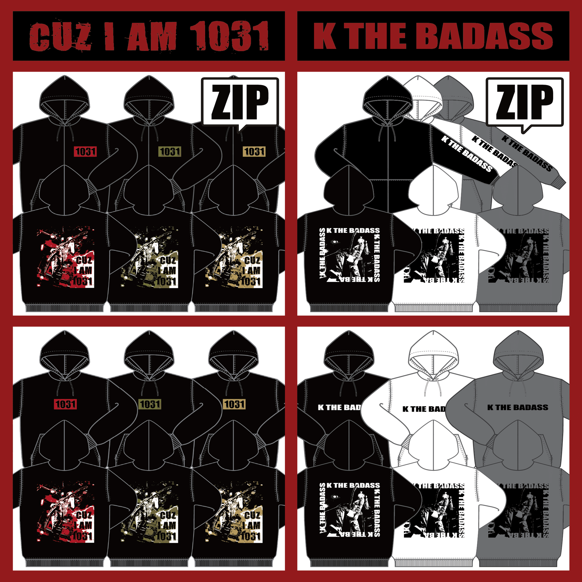 きよパーカーの話｜清